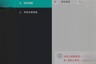 tencent gaming buddy download.com.vn Ảnh chụp màn hình 0